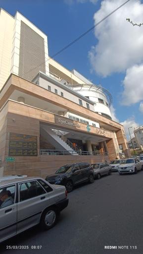 عکس بیمارستان محب کوثر