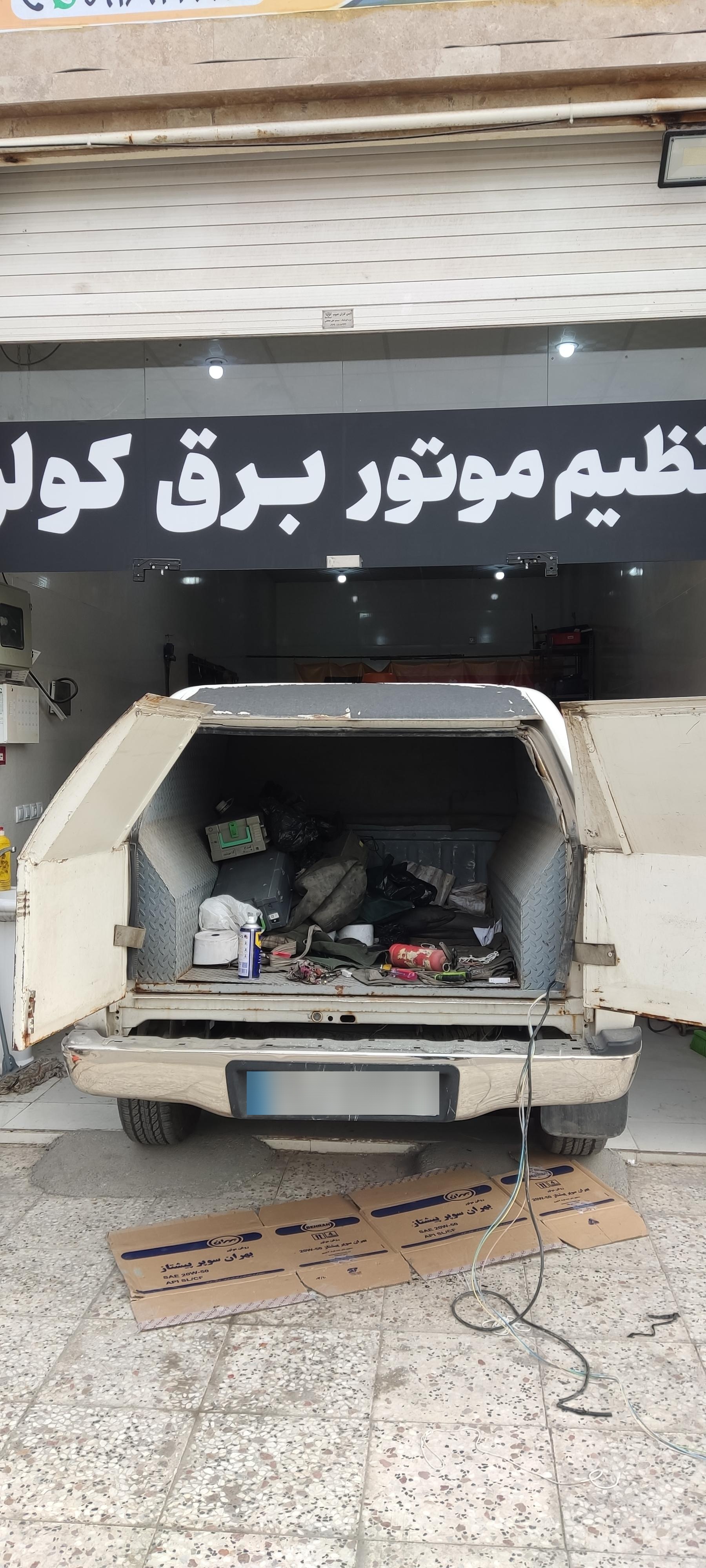 عکس خدمات برق اتومبیل جلال