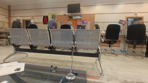 عکس بانک کشاورزی