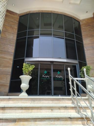 بیمارستان محب کوثر