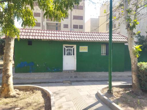 عکس دفتر پیمانکاری بوستان گلایل