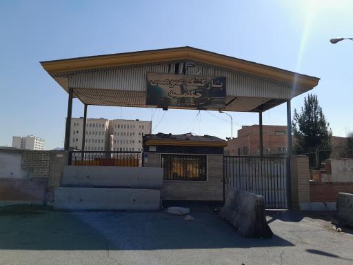 عکس پارکینگ عمومی شبانه روزی حکیمیه