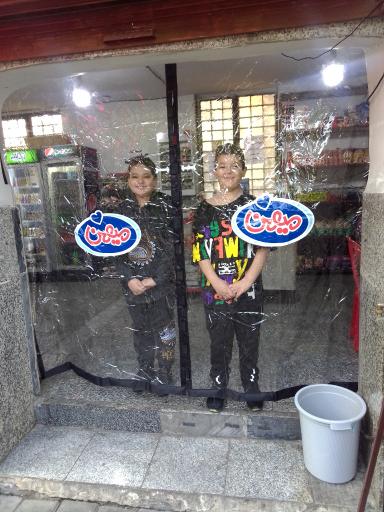 عکس سوپر دادسرا