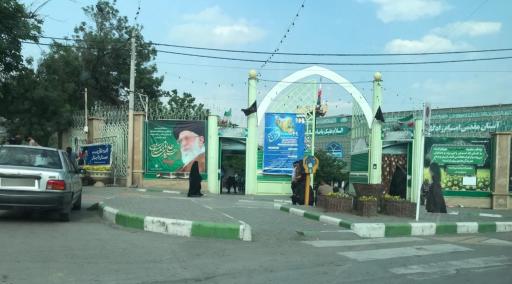 عکس وروردی امامزاده ناصر و یاسر