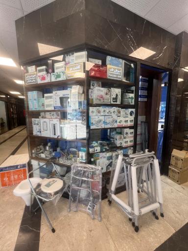 عکس فروشگاه تجهیزات پزشکی نویان طب