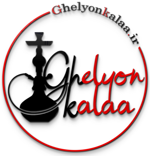 عکس قلیان کالا