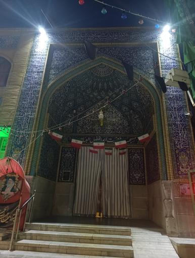 عکس مسجد حضرت ابالفضل (ع)