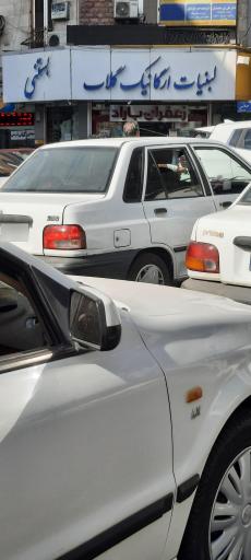عکس لبنیات سنتی گلاب
