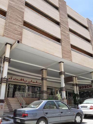 عکس بازار بزرگ مبل کرمانشاه