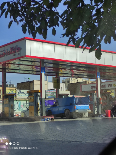 عکس پمپ بنزین سامان