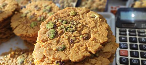 عکس سوهان داغ خلیل زاده