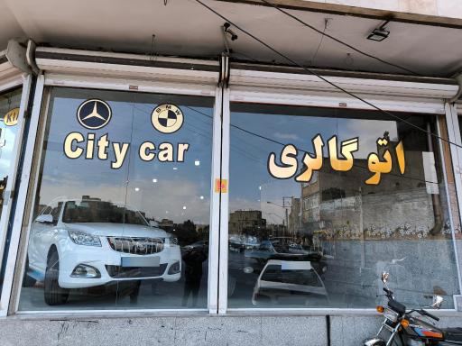 عکس اتو سیتی کار