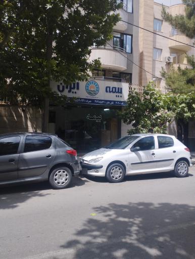 عکس بیمه ایران