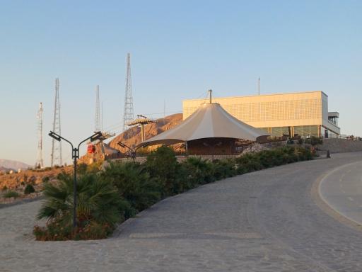 عکس تله کابین میثاق ملل