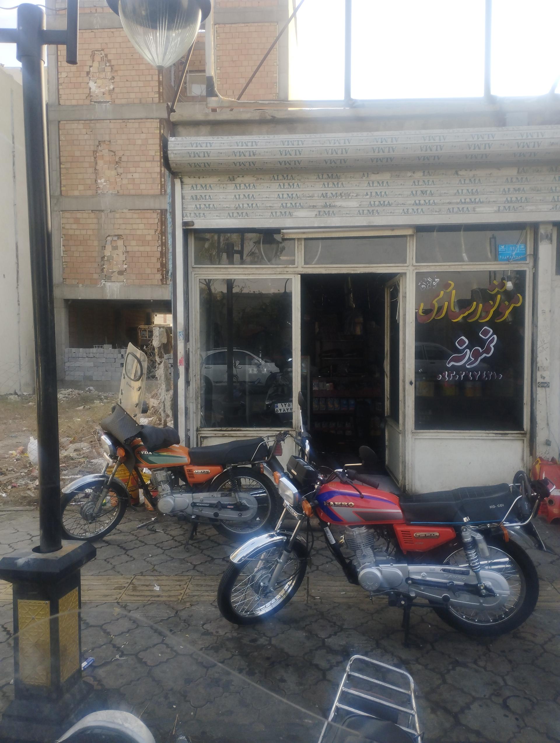 عکس موتور سازی نمونه