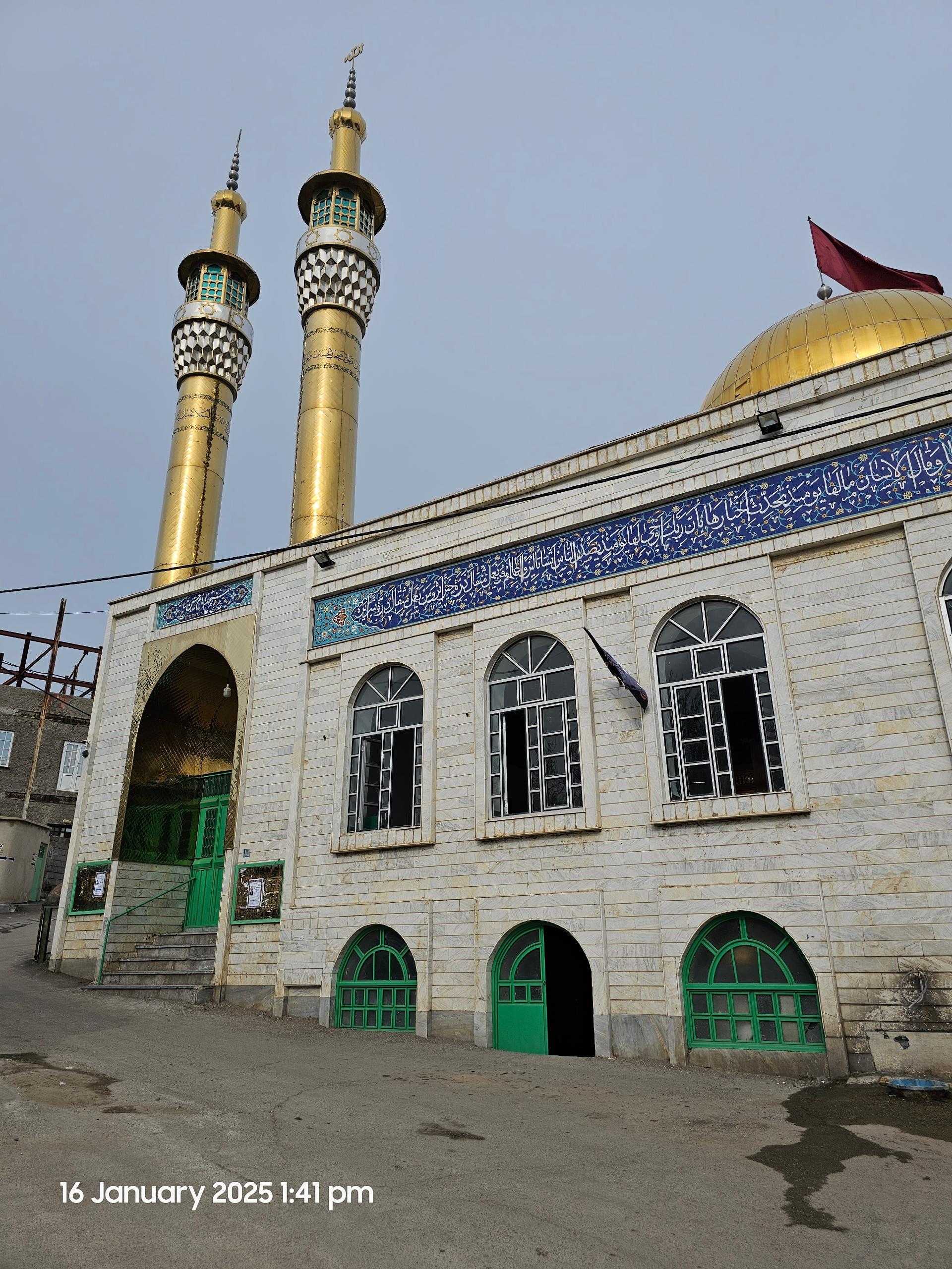 عکس مسجد امام حسین