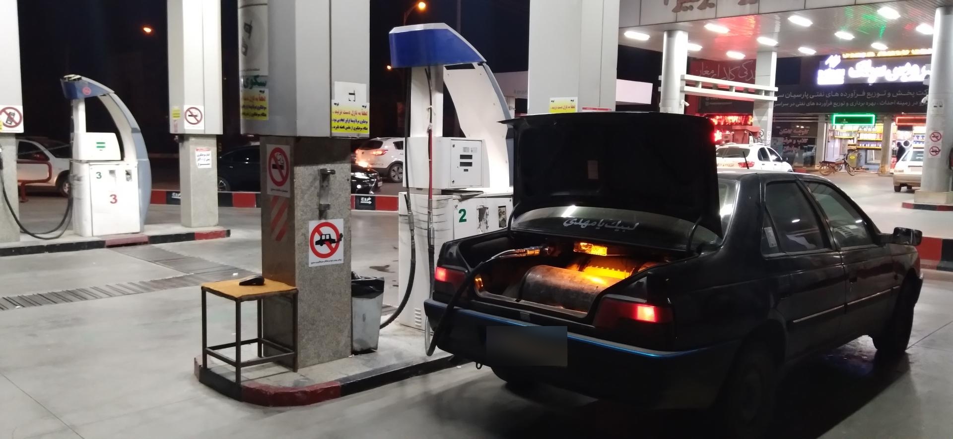 عکس پمپ گاز CNG امیرکبیر