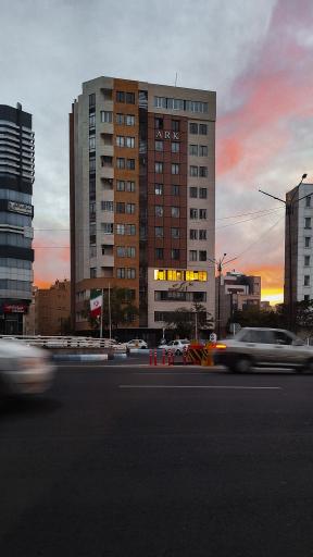 عکس برج ارک