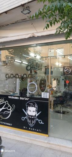 عکس پیرایش مو به مو 