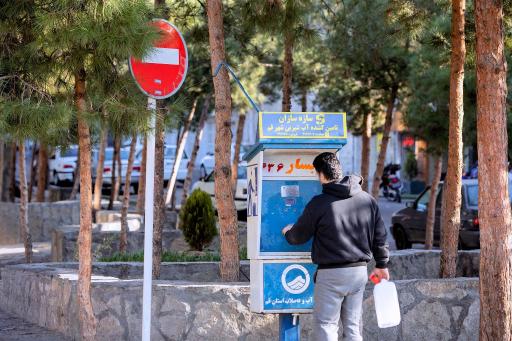 عکس دستگاه آب‌شیرین کارتی