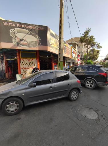 عکس تعمیرگاه گیربکس اتوماتیک ویستا