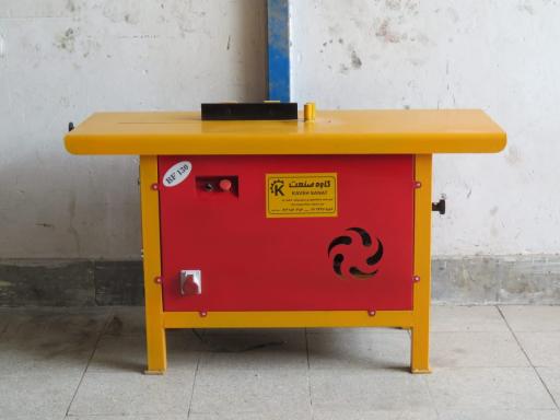 کاوه صنعت (خم و برش میلگرد)