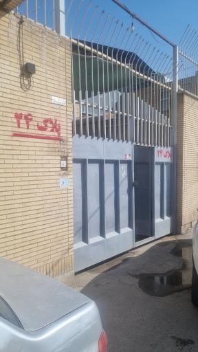 کاوه صنعت (خم و برش میلگرد)