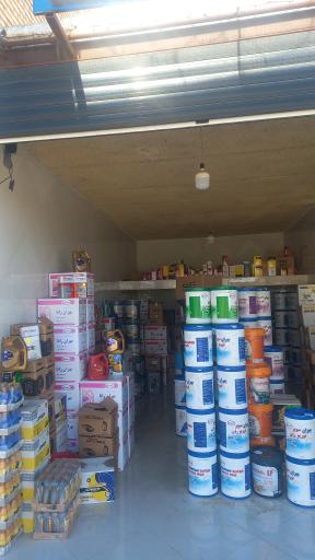 عکس فروشگاه روغن موتور اکبرزاده