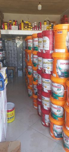 عکس فروشگاه روغن موتور اکبرزاده