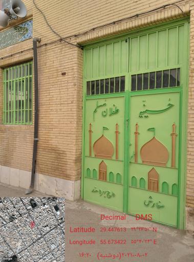 عکس هیئت طفلان مسلم بن عقیل (ع)