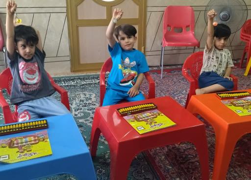 عکس آموزشگاه علمی کودکان نسل هوشمند 