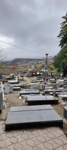 عکس گلزار شهدای مرزن آباد