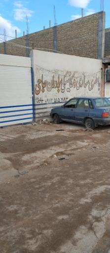 عکس مکانیکی برادران حاجی 