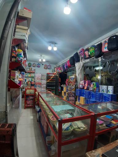 عکس فروشگاه لوازم تحریر مدرس