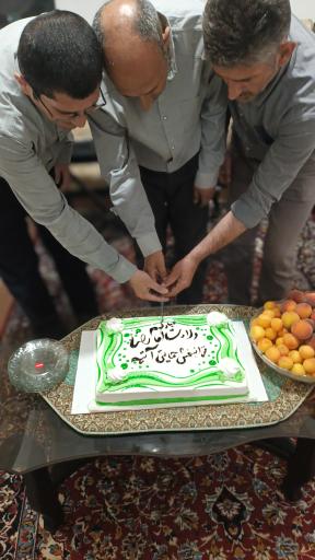 عکس مرکز توانبخشی آتیه اردبیل