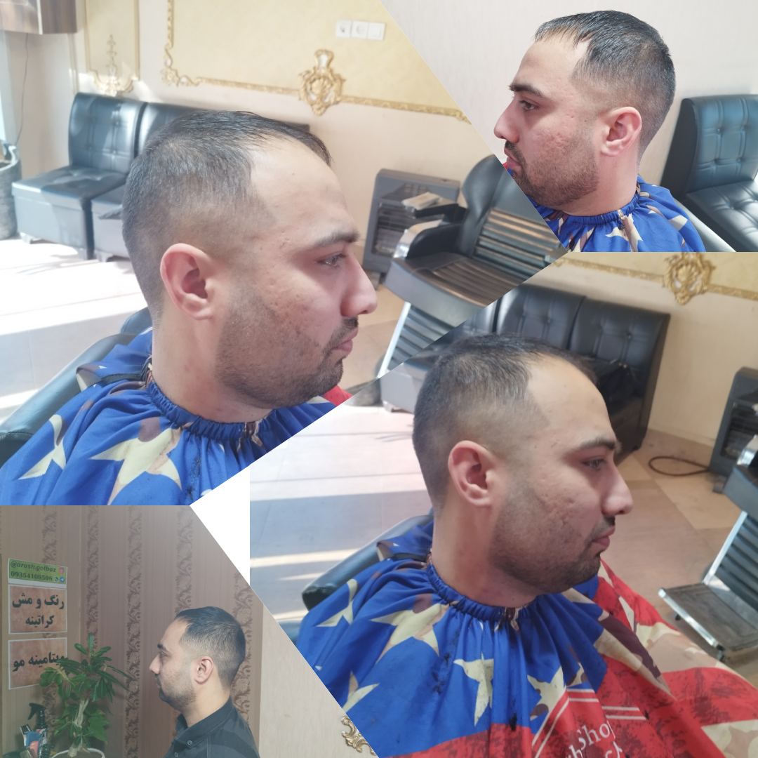 عکس پیرایش آرش