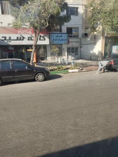 عکس هنرستان غیر دولتی کارآمدان