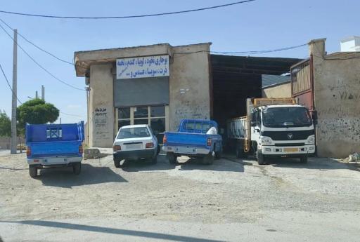 عکس بازرگانی مهندس مهران کرمی