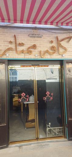 عکس کافه ممتاز 