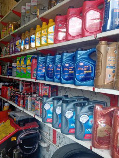 عکس اتوسرویس فرشاد