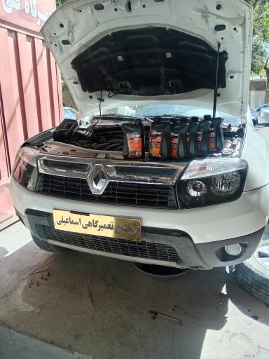 عکس مجتمع تعمیرگاهی خودرو اسماعیلی