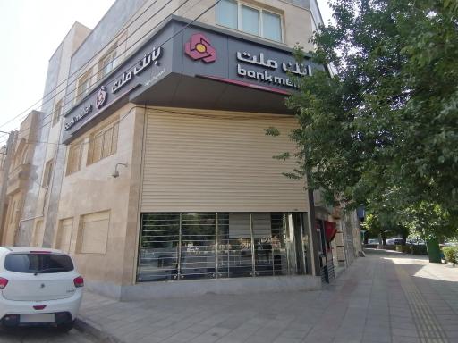 عکس بانک ملت