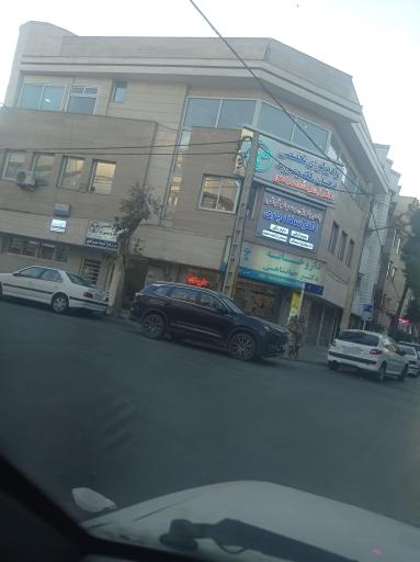 عکس رادیولوژی دیجیتال و سنجش تراکم‌ استخوان دکتر مهدی اسفندیاری