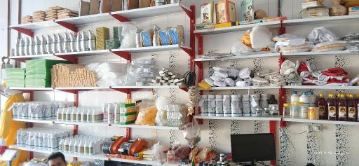 عکس فروشگاه زنبور عسل