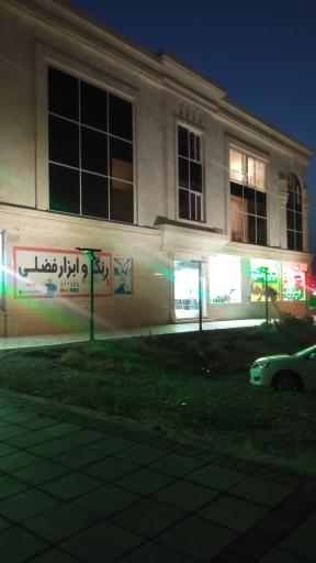 عکس مجتمع تجاری جم 2