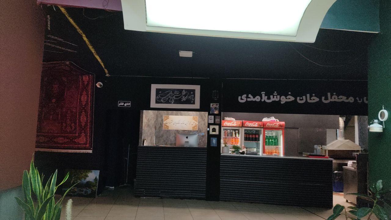 عکس پیتزا خان 