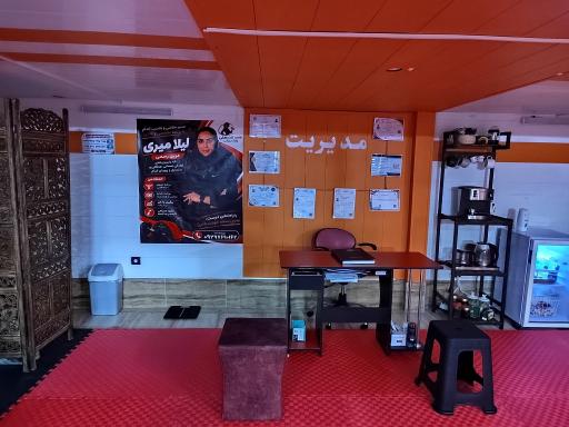 عکس باشگاه ورزشی مسیرتندرستی ویژه بانوان
