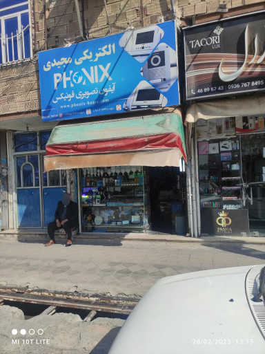 الکتریکی مجیدی 