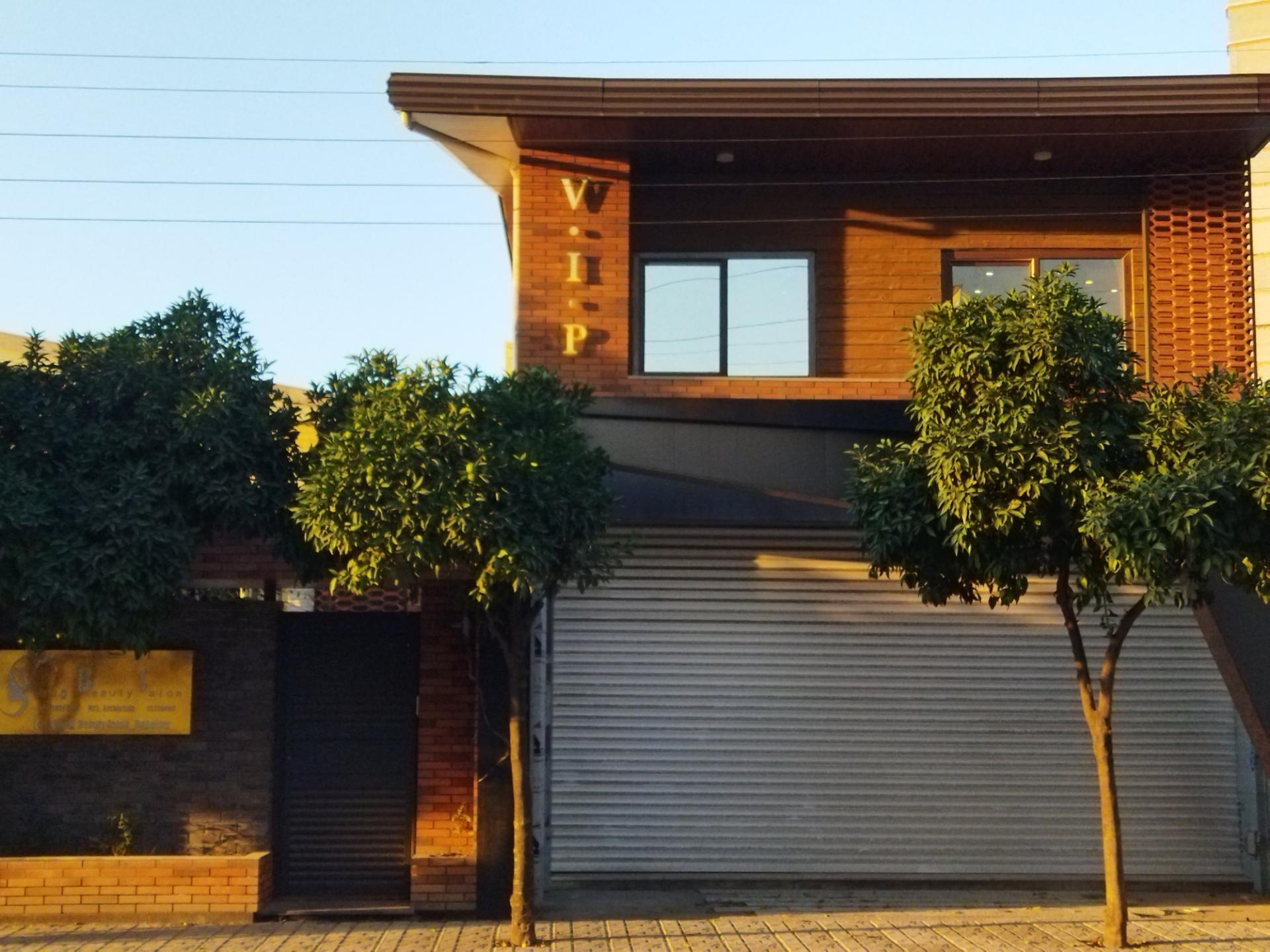 عکس سالن زیبایی ویوگ