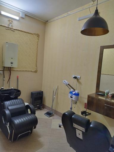 عکس پیرایش آرش